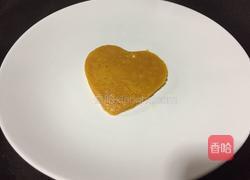 爱心南瓜饼的做法图解11