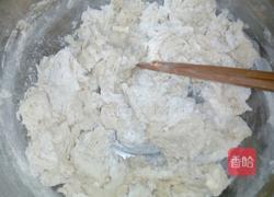 用手揉出手套膜的做法图解2