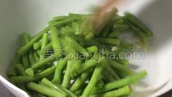 清炒豇豆的做法图解9