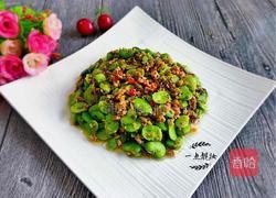 肉末酸菜炒蚕豆的做法图解10