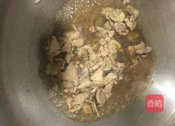 尖椒干豆腐的做法图解2