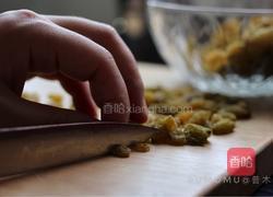 葡萄干牛轧糖的做法图解2
