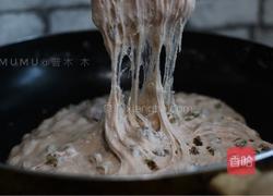 葡萄干牛轧糖的做法图解6