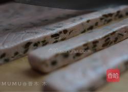 葡萄干牛轧糖的做法图解8