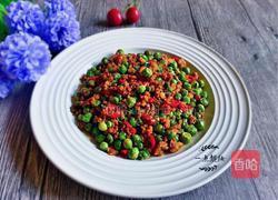 肉末甜豆的做法图解7