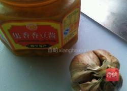 豆酱蒜香焖茄子的做法图解3