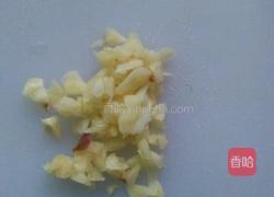 豆酱蒜香焖茄子的做法图解4