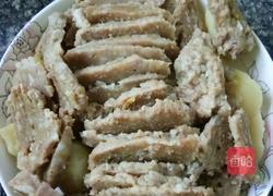 三香的做法图解4