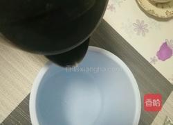 芒果酸奶的做法图解3