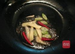 红烧带鱼的做法图解10