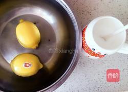 蜂蜜柠檬茶的做法图解1