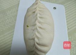 猪油萝卜包的做法图解13