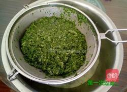 绿豆腐（柴豆腐）的做法图解5