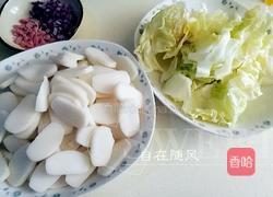 辣白菜炒年糕的做法图解1