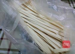 老屋私房菜 杂粮面条的做法图解1