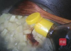 土豆泥的做法图解4