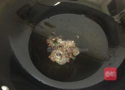 茄丁面的做法图解2