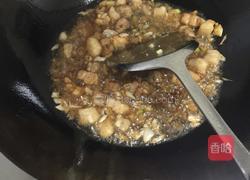 茄丁面的做法图解5
