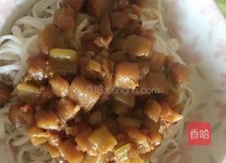 茄丁面的做法图解10