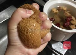 猴头菇红枣小米粥的做法图解2