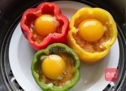 彩椒蒸肉蛋的做法图解4