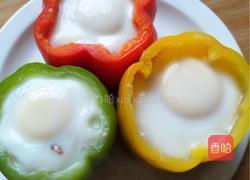 彩椒蒸肉蛋的做法图解5