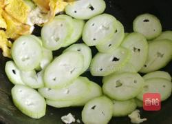 丝瓜鸡蛋的做法图解4