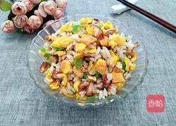三色炒饭的做法图解1
