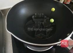 剩粥煎饼的做法图解7