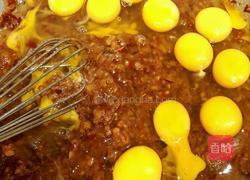 枣糕的做法图解4