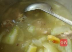 冬瓜炖排骨的做法图解19