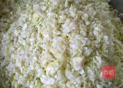 大头菜包子的做法图解1