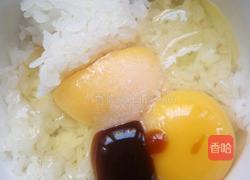 牛肉洋葱焗饭的做法图解2