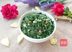 荠菜元宝饺子的做法图解5