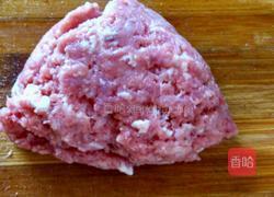 油菜香菇肉包子的做法图解2
