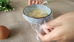 西兰花鸡蛋羹的做法图解11
