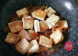 烧豆腐的做法图解5