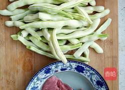 酱肉焖面的做法图解2