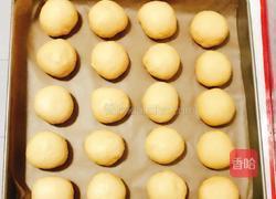 全麦南瓜小面包的做法图解5