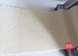 条纹花边饺子的做法图解7