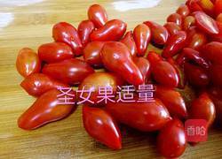火腿披萨的做法图解5