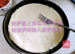 火腿披萨的做法图解11