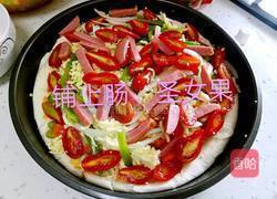 火腿披萨的做法图解17