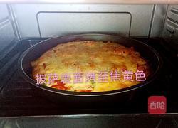 火腿披萨的做法图解21