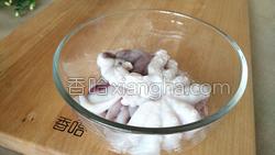 彩椒八爪鱼的做法图解1