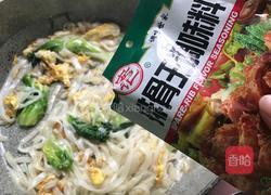 炒河粉的做法图解8