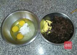 巧克力熔岩蛋糕的做法图解1