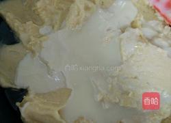 绿豆糕（紫薯馅）的做法图解4