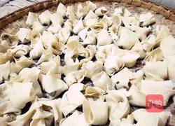 核桃抄手的做法图解1
