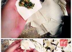 核桃抄手的做法图解7